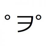 worz@ヲルズ