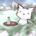 けー