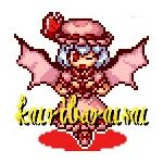 くりばるす
