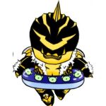 ごう