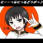 リットル