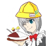 アルトヴァイス