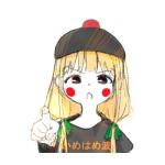 はがねの心臓