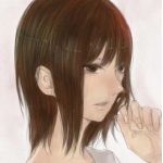 あきんこ