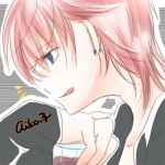 aikoっ子