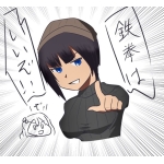 まくりん