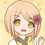 すずせ