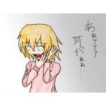 ＡＢＣＤＥ２２２２２２２