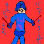 礼音