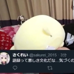 マーレ人