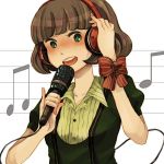 あずさ
