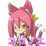 いてざ＠りぴーと
