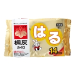 ああああ