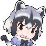 あおいげる