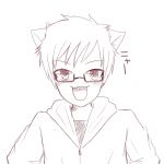 るー