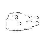 lycar