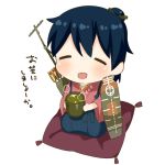 せがれ