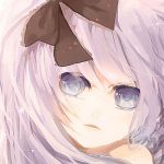 吉柳らぎ