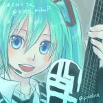 ほてみく（布袋ミクP）
