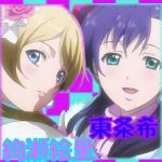 ユーザー画像