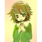 らみかん