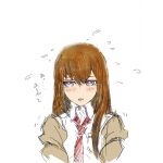 アスカ
