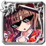 774代目土影
