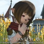 ドゥドゥ