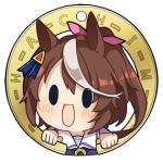 湯猫子