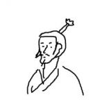 はむとうふ