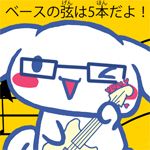 あすとらいあー