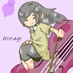 hiiragi