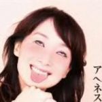 未来部カワサキ