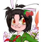 らとな