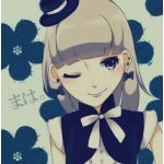まは。