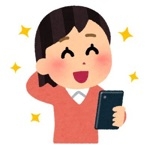 ずず