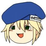 蒼い人