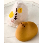 ゆでたーまんEX