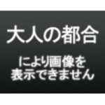 大黒竜也