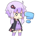 ハオ