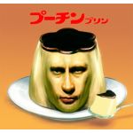 終わってしまったむーん