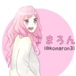 ✿こまろん✿