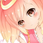 愛華