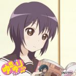 灰音