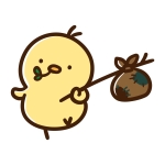 みかん