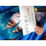 明菜