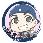 せいきち