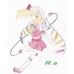 Ra