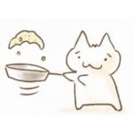 酔っぱ