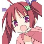 シュン